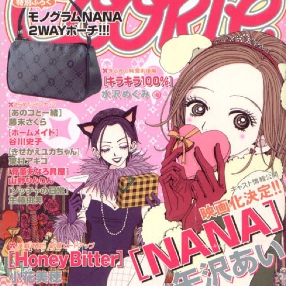 Meet your Posher, Giselle - Picture 1 of 1